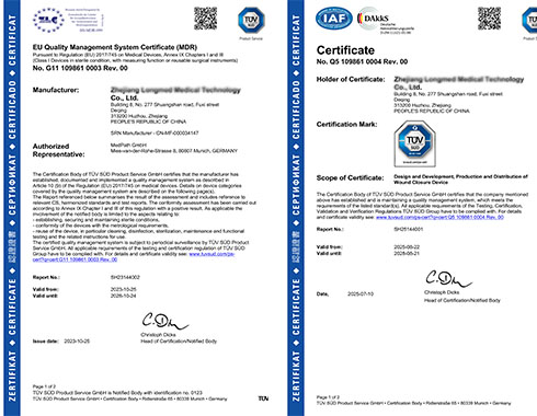 CE ISO13485 certificate